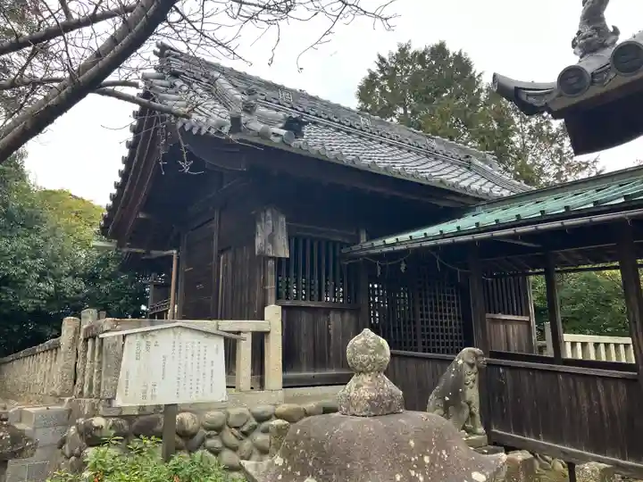 性海寺(愛知県)