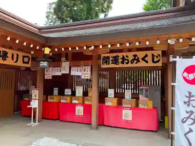 亀ケ池八幡宮のその他建物