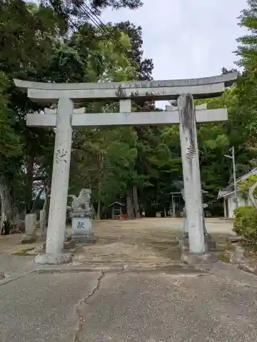 日西原天満神社(兵庫県)