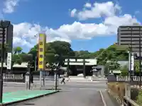 佐嘉神社・松原神社(佐賀県)