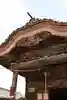 神門寺(埼玉県)