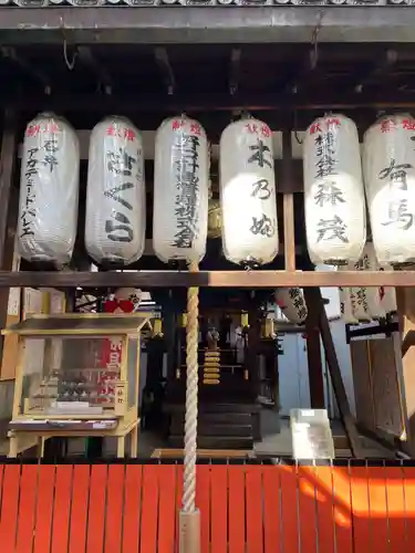繁昌神社(京都府)