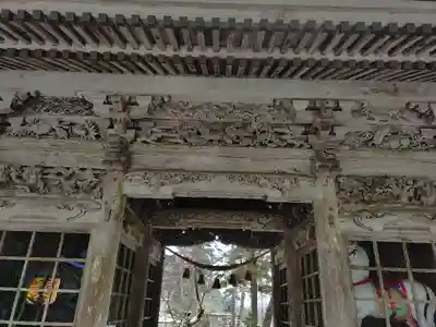 有明山神社(長野県)