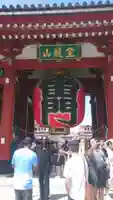 浅草寺の山門・神門