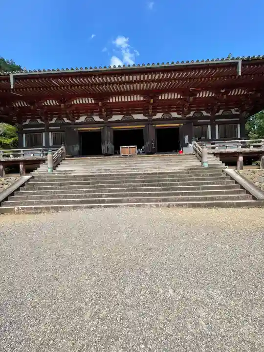神護寺(京都府)