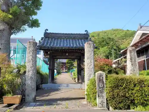 興禅寺の山門