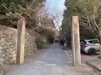桃巌寺の{uncategorized: "未分類", other: "その他", undefined: "問題あり", building: "その他建物", grave: "お墓", sacred_gate: "鳥居", guardian: "狛犬", statue: "像", buddha: "仏像", history: "歴史", nature: "自然", garden: "庭園", animal: "動物", pagoda: "塔", temizu: "手水舎", mountain_gate: "山門・神門", sanctuary: "本殿・本堂", subordinate: "末社・摂社", art: "芸術", scenery: "景色", jizo: "地蔵", ema: "絵馬", goshuin: "御朱印", omikuji: "おみくじ", items: "授与品その他", amulet: "お守り", goshuincho: "御朱印帳", eats: "食事", festival: "お祭り", votive_dance: "神楽", shichigosan: "七五三参", wedding: "結婚式", experience: "体験その他", initially: "初詣", around: "周辺", anti_infection: "感染症対策"}