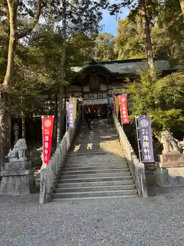 敢國神社(三重県)