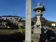 大山祇神社の建物その他