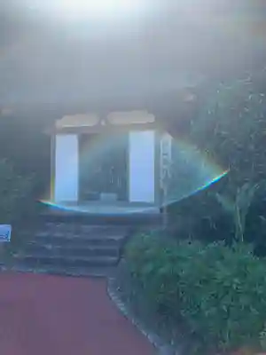 土肥金山 山神社(静岡県)