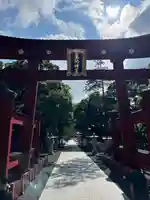 氣比神宮(福井県)