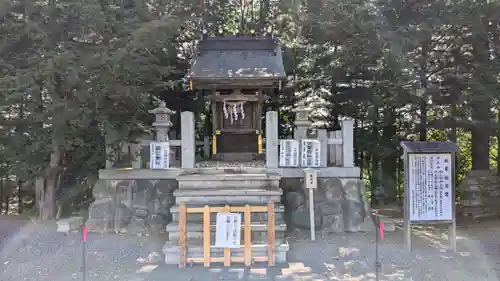 當麻神社の末社