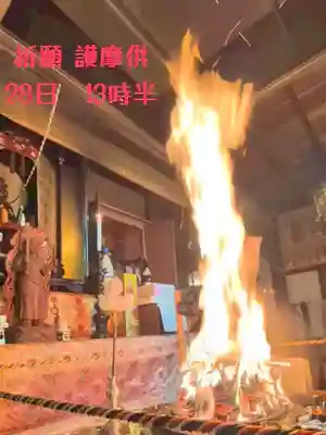 石内のお大師さん　金剛院(広島県)