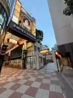 露天神社(お初天神)の{uncategorized: "未分類", other: "その他", undefined: "問題あり", building: "その他建物", grave: "お墓", sacred_gate: "鳥居", guardian: "狛犬", statue: "像", buddha: "仏像", history: "歴史", nature: "自然", garden: "庭園", animal: "動物", pagoda: "塔", temizu: "手水舎", mountain_gate: "山門・神門", sanctuary: "本殿・本堂", subordinate: "末社・摂社", art: "芸術", scenery: "景色", jizo: "地蔵", ema: "絵馬", goshuin: "御朱印", omikuji: "おみくじ", items: "授与品その他", amulet: "お守り", goshuincho: "御朱印帳", eats: "食事", festival: "お祭り", votive_dance: "神楽", shichigosan: "七五三参", wedding: "結婚式", experience: "体験その他", initially: "初詣", around: "周辺", anti_infection: "感染症対策"}