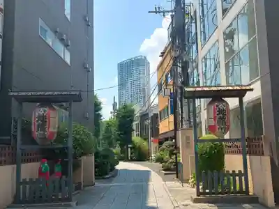 浄土寺(東京都)