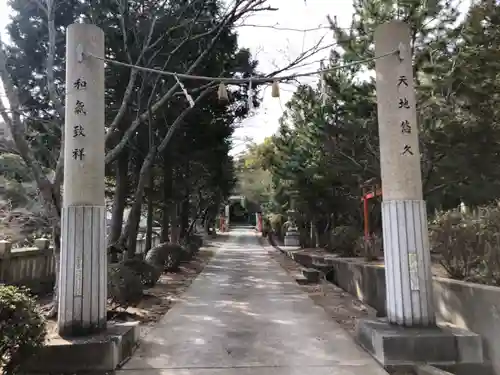 宇佐八幡神社の鳥居