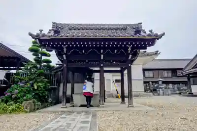 光輪寺(愛知県)