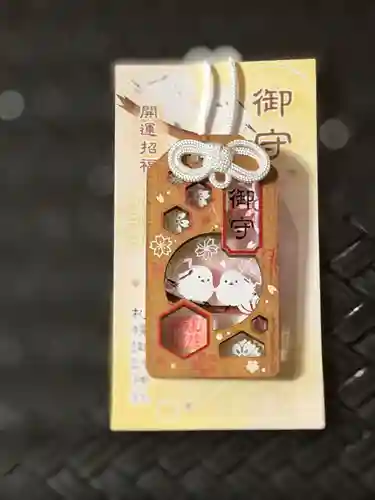 札幌諏訪神社(北海道)