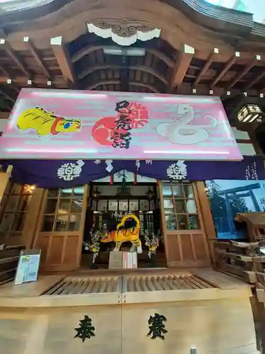 少彦名神社(大阪府)