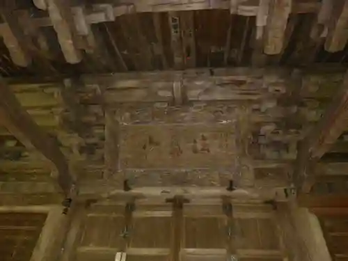 妙法寺のその他建物