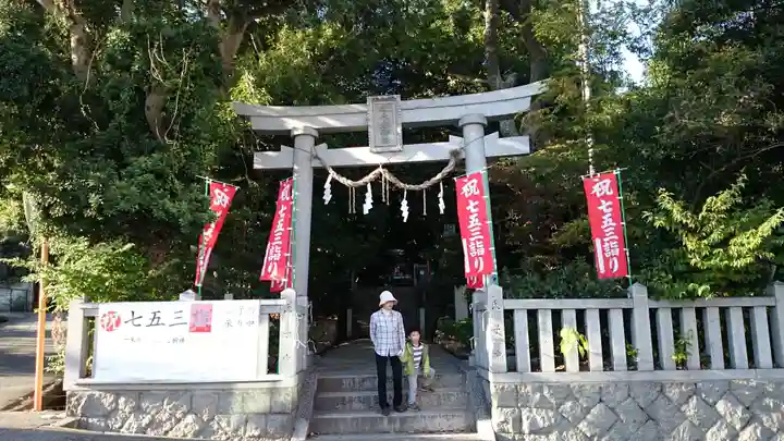 越木岩神社の鳥居