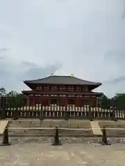 興福寺(奈良県)