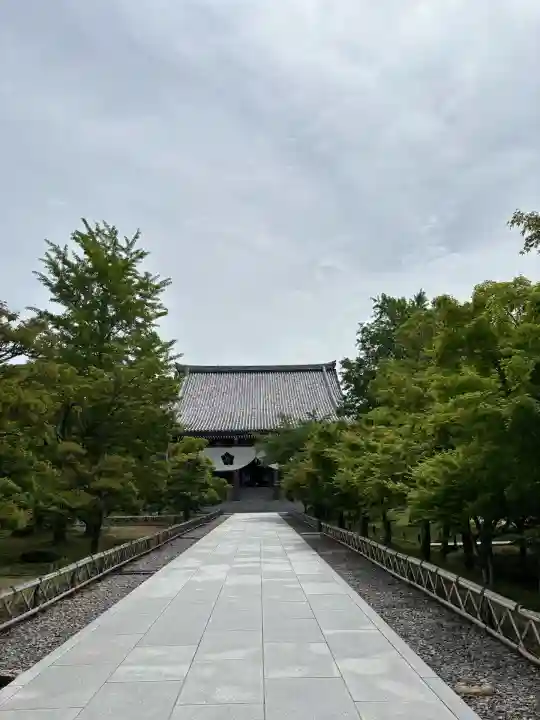 智積院(京都府)
