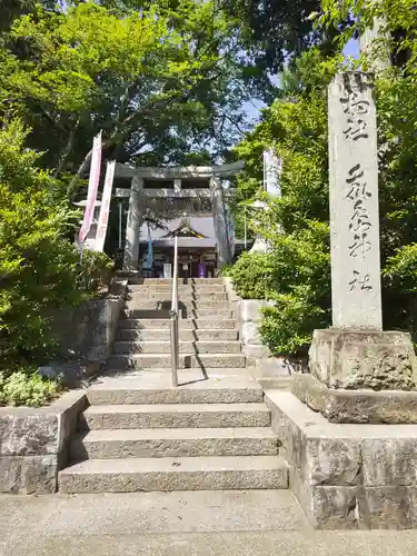 鏡石鹿嶋神社の鳥居