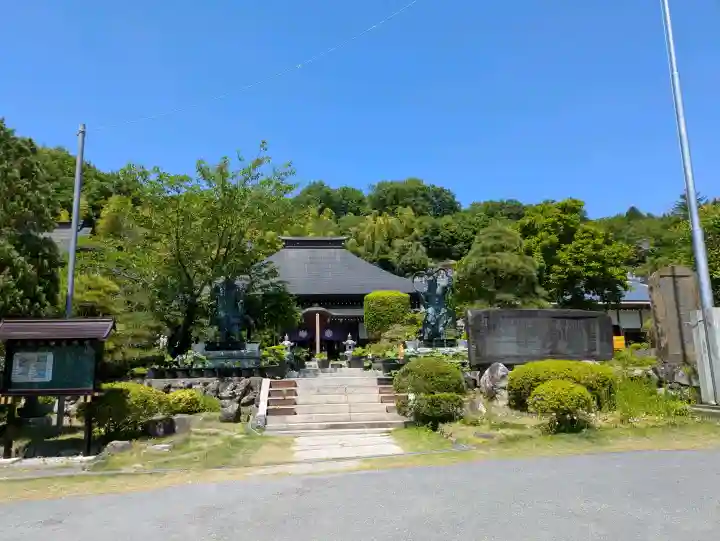 光明寺の{uncategorized: "未分類", other: "その他", undefined: "問題あり", building: "その他建物", grave: "お墓", sacred_gate: "鳥居", guardian: "狛犬", statue: "像", buddha: "仏像", history: "歴史", nature: "自然", garden: "庭園", animal: "動物", pagoda: "塔", temizu: "手水舎", mountain_gate: "山門・神門", sanctuary: "本殿・本堂", subordinate: "末社・摂社", art: "芸術", scenery: "景色", jizo: "地蔵", ema: "絵馬", goshuin: "御朱印", omikuji: "おみくじ", items: "授与品その他", amulet: "お守り", goshuincho: "御朱印帳", eats: "食事", festival: "お祭り", votive_dance: "神楽", shichigosan: "七五三参", wedding: "結婚式", experience: "体験その他", initially: "初詣", around: "周辺", anti_infection: "感染症対策"}