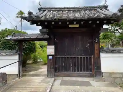 清賢院(京都府)