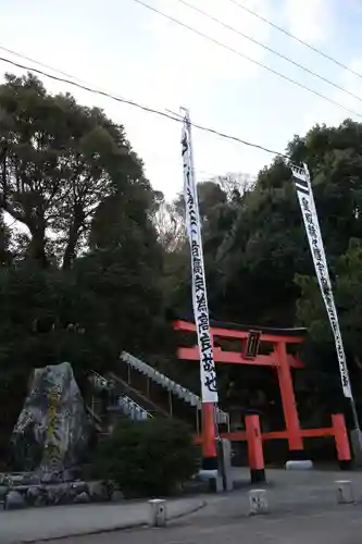 高良大社(福岡県)