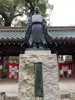 三嶋大社(静岡県)