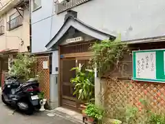 遠景寺の建物その他