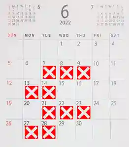 阿邪訶根神社(福島県)(2022年05月27日(金) 22時29分38秒投稿)