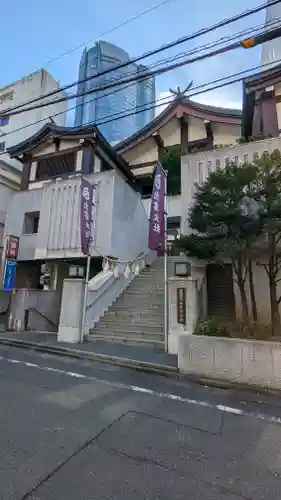 出雲大社東京分祠のその他建物