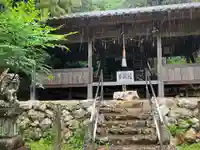 白山神社(岐阜県)