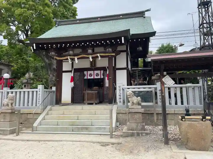 鷺宮八幡神社(保久良神社末社・お旅所)(兵庫県)