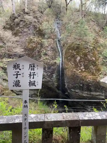 榛名神社の景色