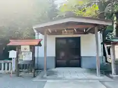 川勾神社(神奈川県)