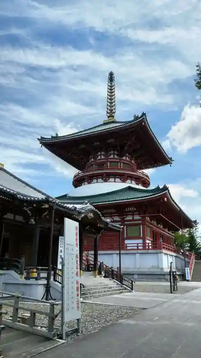 成田山新勝寺(千葉県)