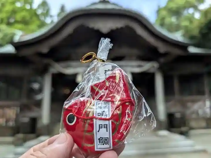 宇佐八幡神社(徳島県)