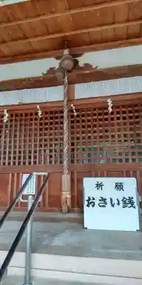 仁和寺氏神社(大阪府)