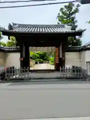 西大寺(奈良県)