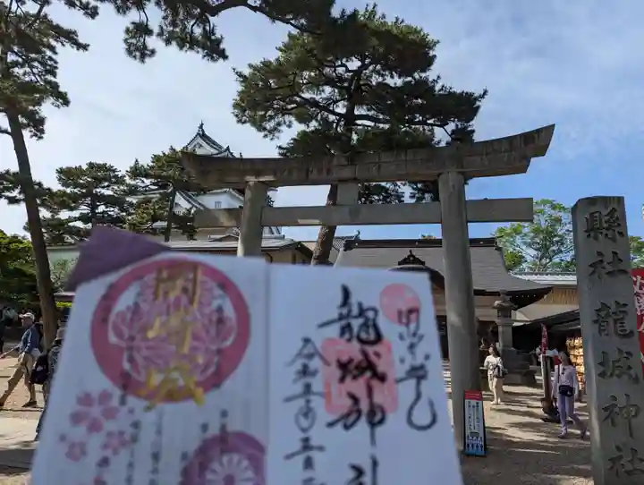 龍城神社のその他建物