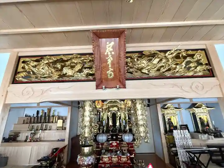 慈幸寺(滋賀県)