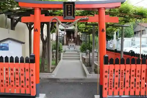 藤之宮　春日神社（野田の藤跡）の鳥居