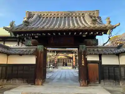 久国寺(愛知県)