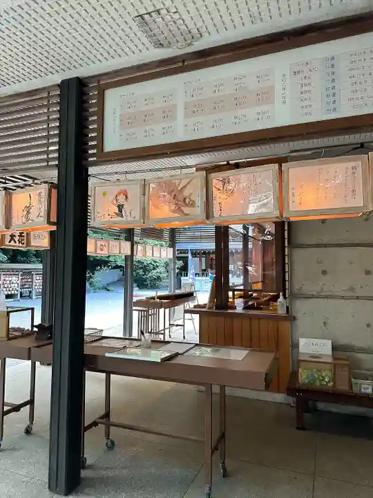 乃木神社(東京都)