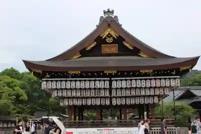 八坂神社(祇園さん)の本殿・本堂