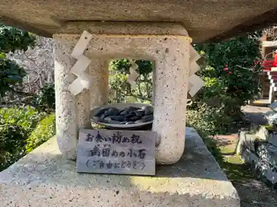 常宮神社のその他建物